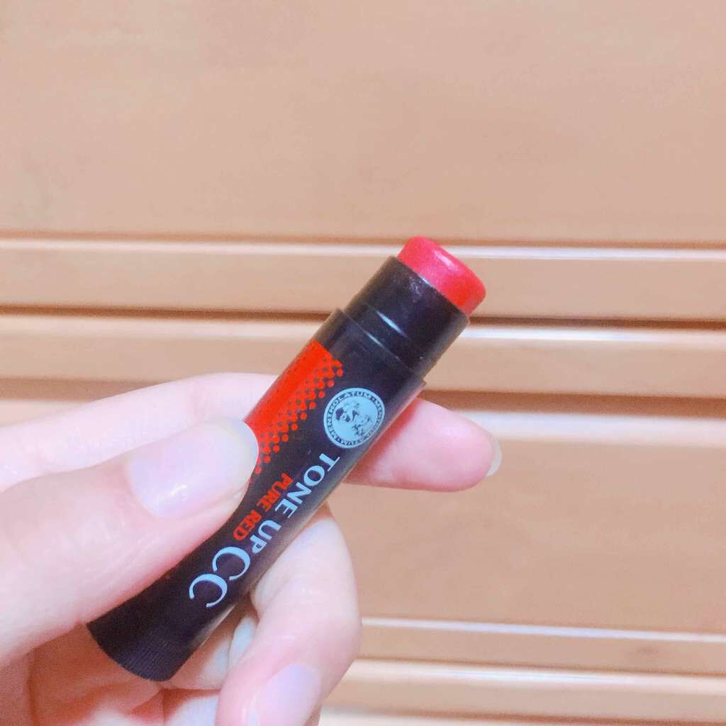 ウォーターリップ トーンアップCC/メンソレータム/リップクリームを使ったクチコミ(2枚目)