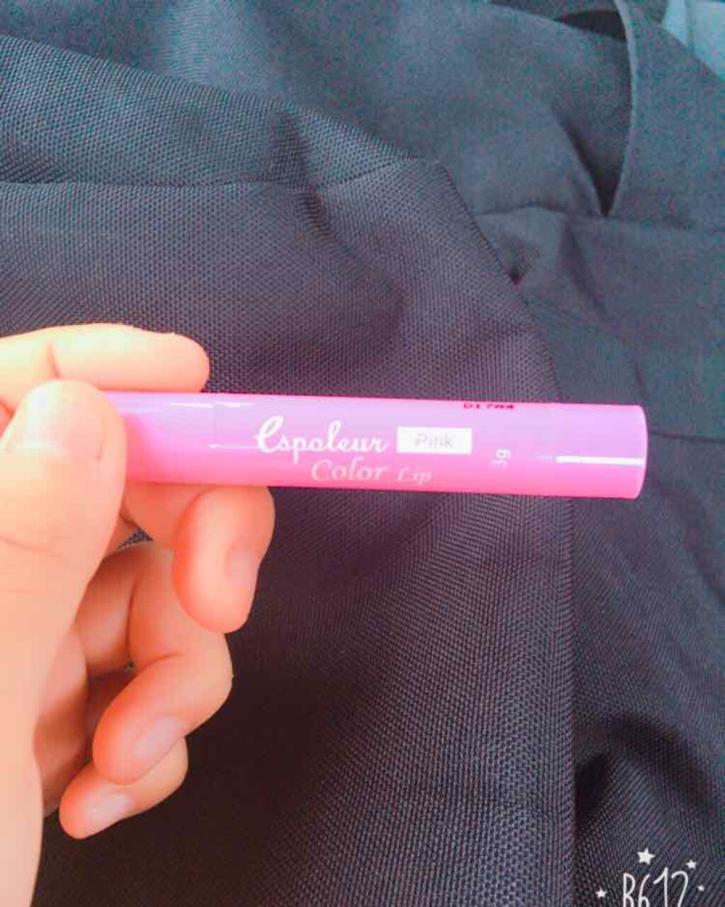 エスポルール カラーリップ/エスポルール/リップクリームを使ったクチコミ（1枚目）