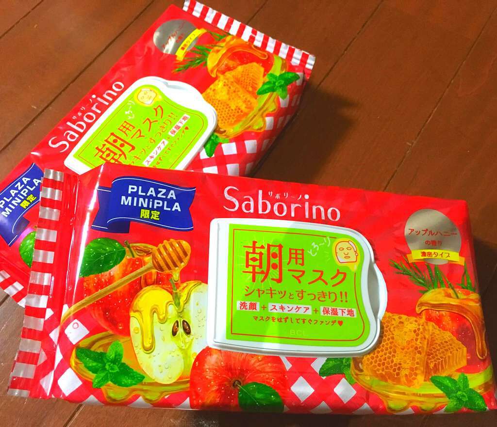 目ざまシート ひきしめタイプ/サボリーノ/シートマスク・パックを使ったクチコミ(1枚目)