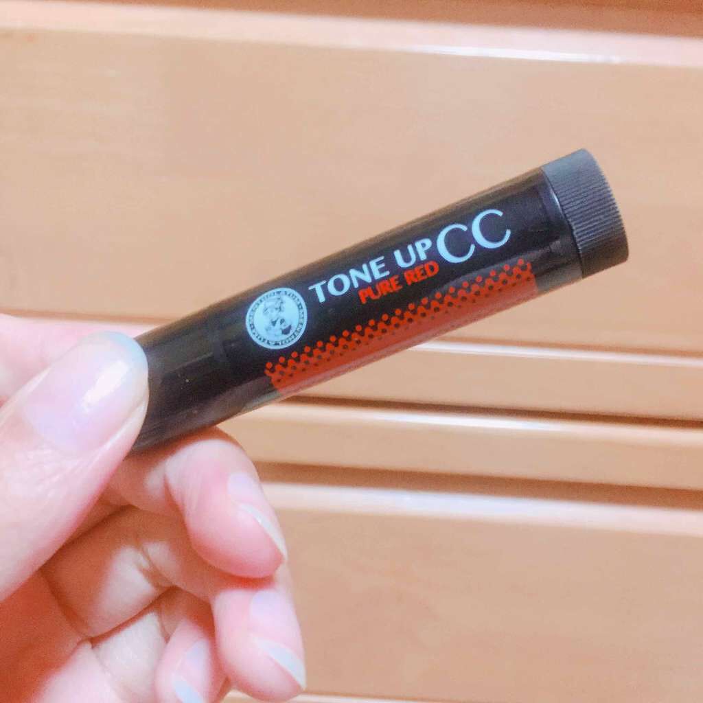 ウォーターリップ トーンアップCC/メンソレータム/リップクリームを使ったクチコミ(1枚目)