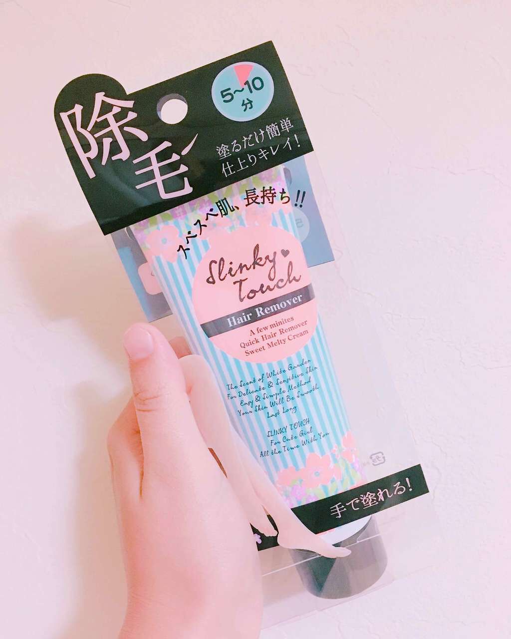 除毛ミルク/スリンキータッチ/除毛クリームを使ったクチコミ(1枚目)