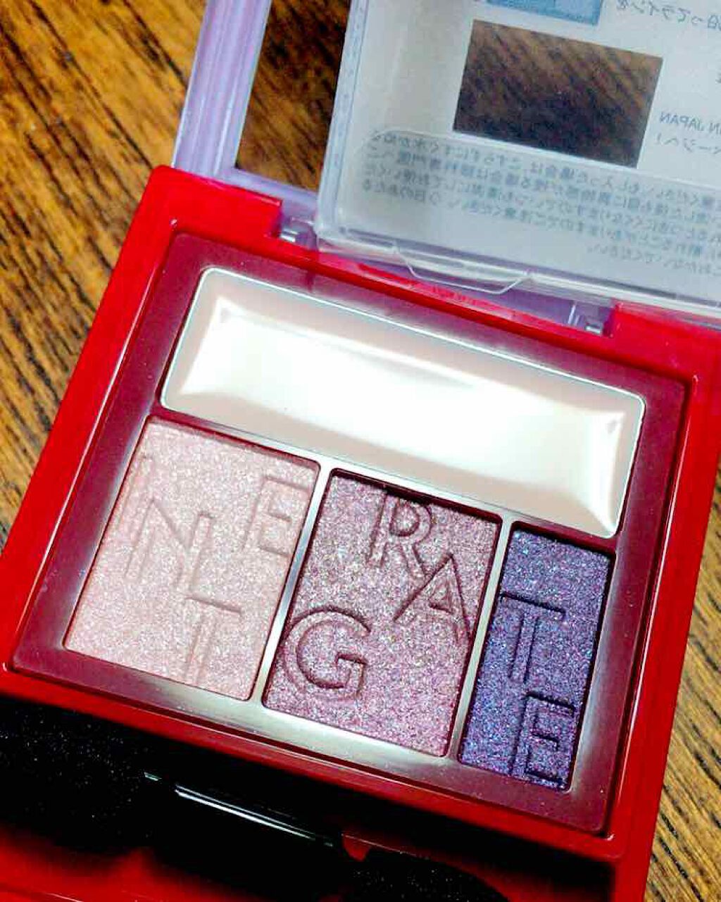 アクセントカラーアイズ CC/インテグレート/アイシャドウパレットを使ったクチコミ(1枚目)