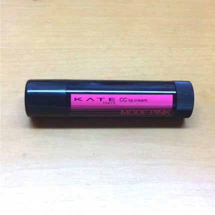 CCリップクリームN/KATE/リップケアを使ったクチコミ(1枚目)