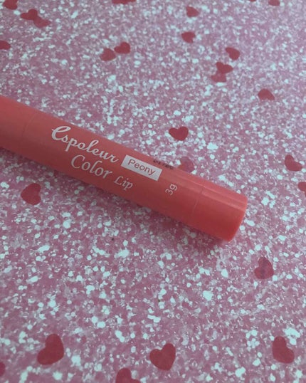 エスポルール カラーリップ/エスポルール/リップクリームを使ったクチコミ(1枚目)