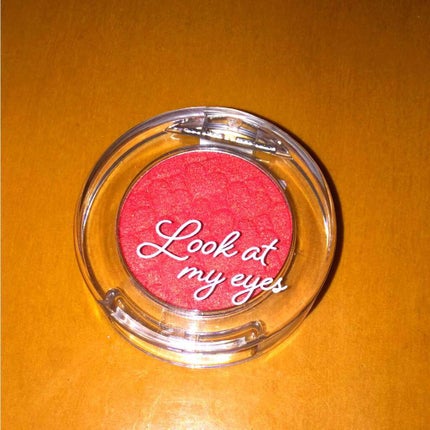 ルックアット マイアイズ/ETUDE/単色アイシャドウを使ったクチコミ(1枚目)