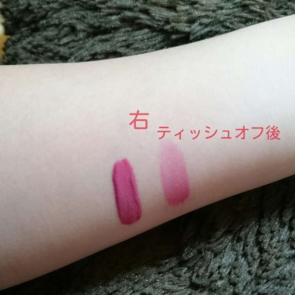 カラーティントリップ/CEZANNE/リップティントを使ったクチコミ(2枚目)