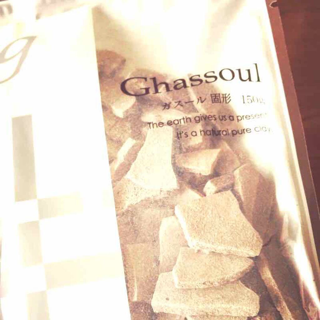 ガスール固形/ナイアード/洗顔フォームを使ったクチコミ(2枚目)