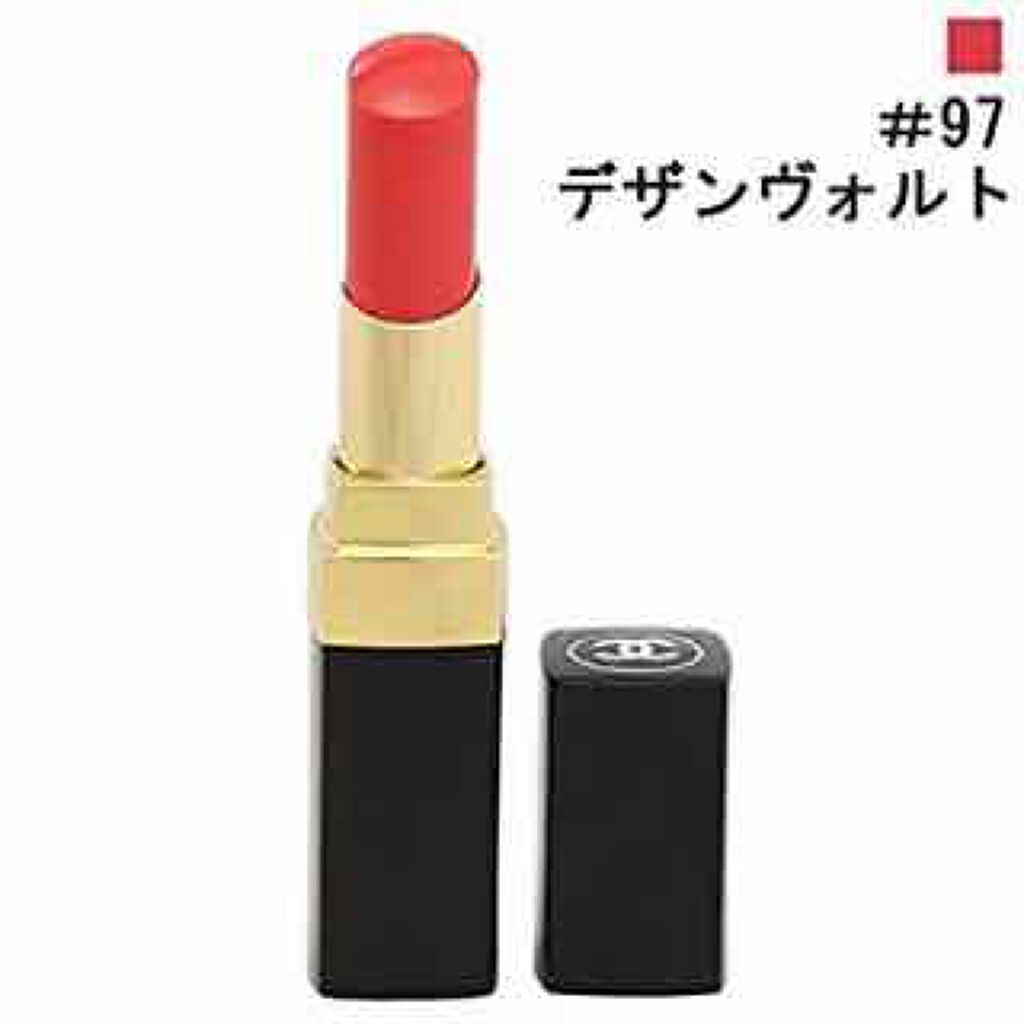 ルージュ ココ シャイン/CHANEL/口紅を使ったクチコミ(2枚目)