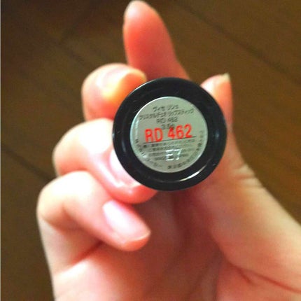 クリスタルデュオ リップスティック/Visée/口紅を使ったクチコミ(2枚目)