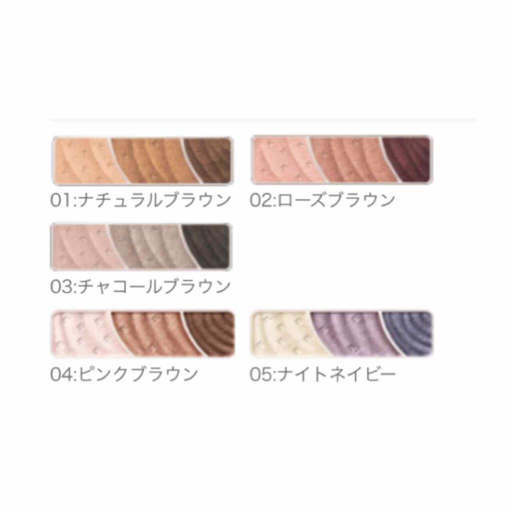 トーンアップアイシャドウ/CEZANNE/アイシャドウパレットを使ったクチコミ(3枚目)