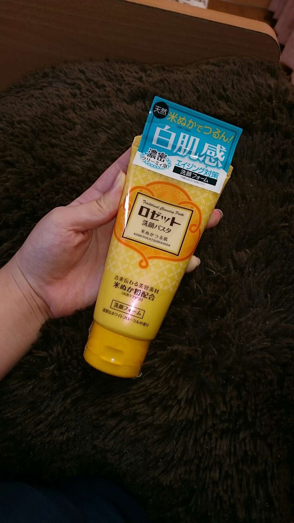 ロゼット洗顔パスタ 米ぬかつる肌/ロゼット/洗顔フォームを使ったクチコミ(1枚目)