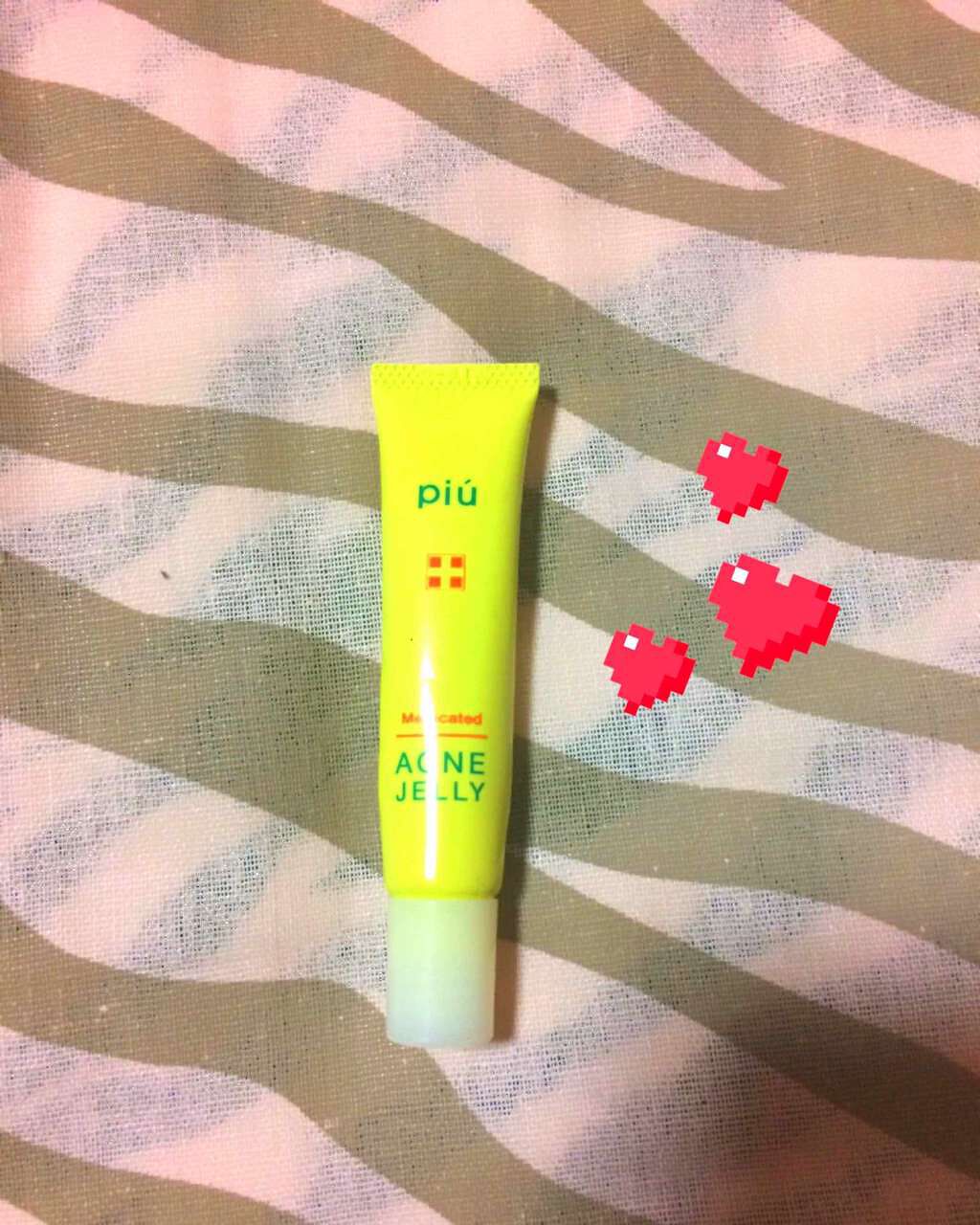 ピゥ アクネジェリー/piu/美容液を使ったクチコミ(1枚目)