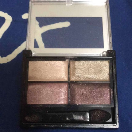 ロイヤルヴィンテージ アイズ/リンメル ロンドン/アイシャドウパレットを使ったクチコミ(3枚目)