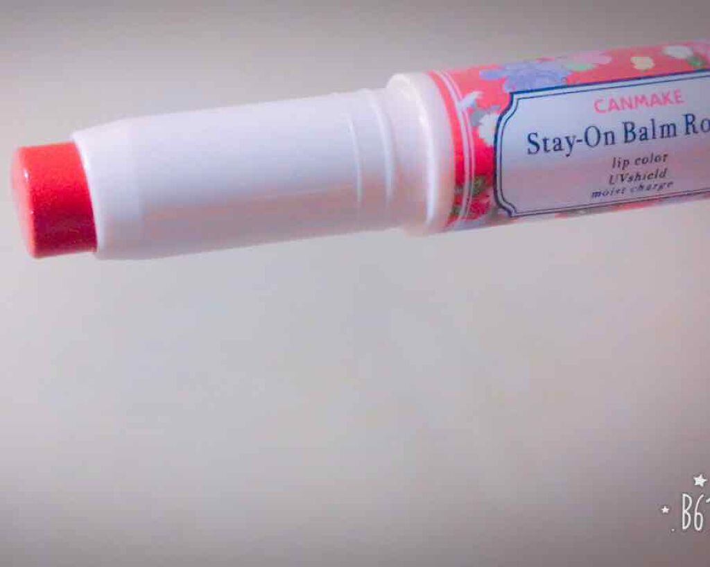 ステイオンバームルージュ/キャンメイク/口紅を使ったクチコミ(1枚目)