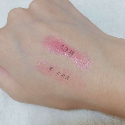 を使ったクチコミ(2枚目)