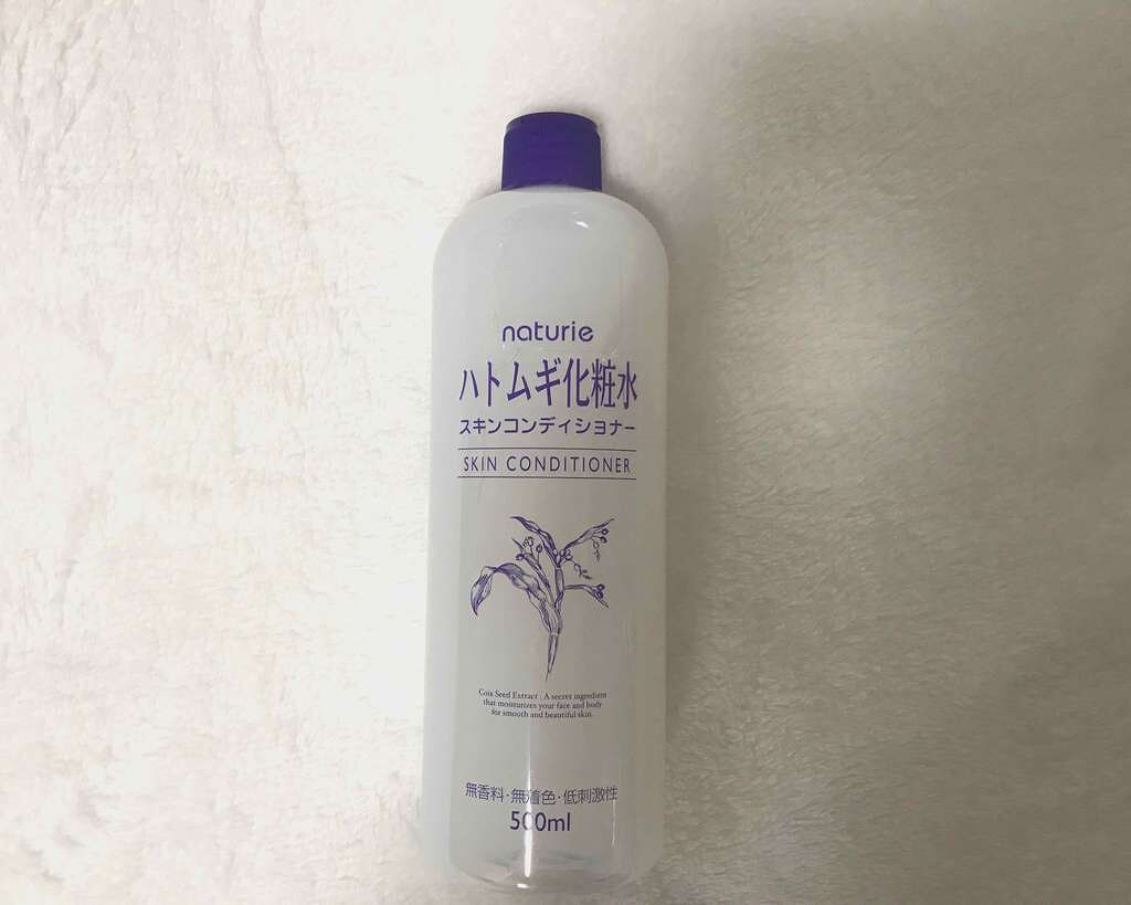 ハトムギ化粧水(ナチュリエ スキンコンディショナー R )/ナチュリエ/化粧水を使ったクチコミ(1枚目)