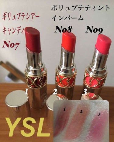 ヴォリュプテ ティントインバーム/YVES SAINT LAURENT BEAUTE/口紅を使ったクチコミ（1枚目）