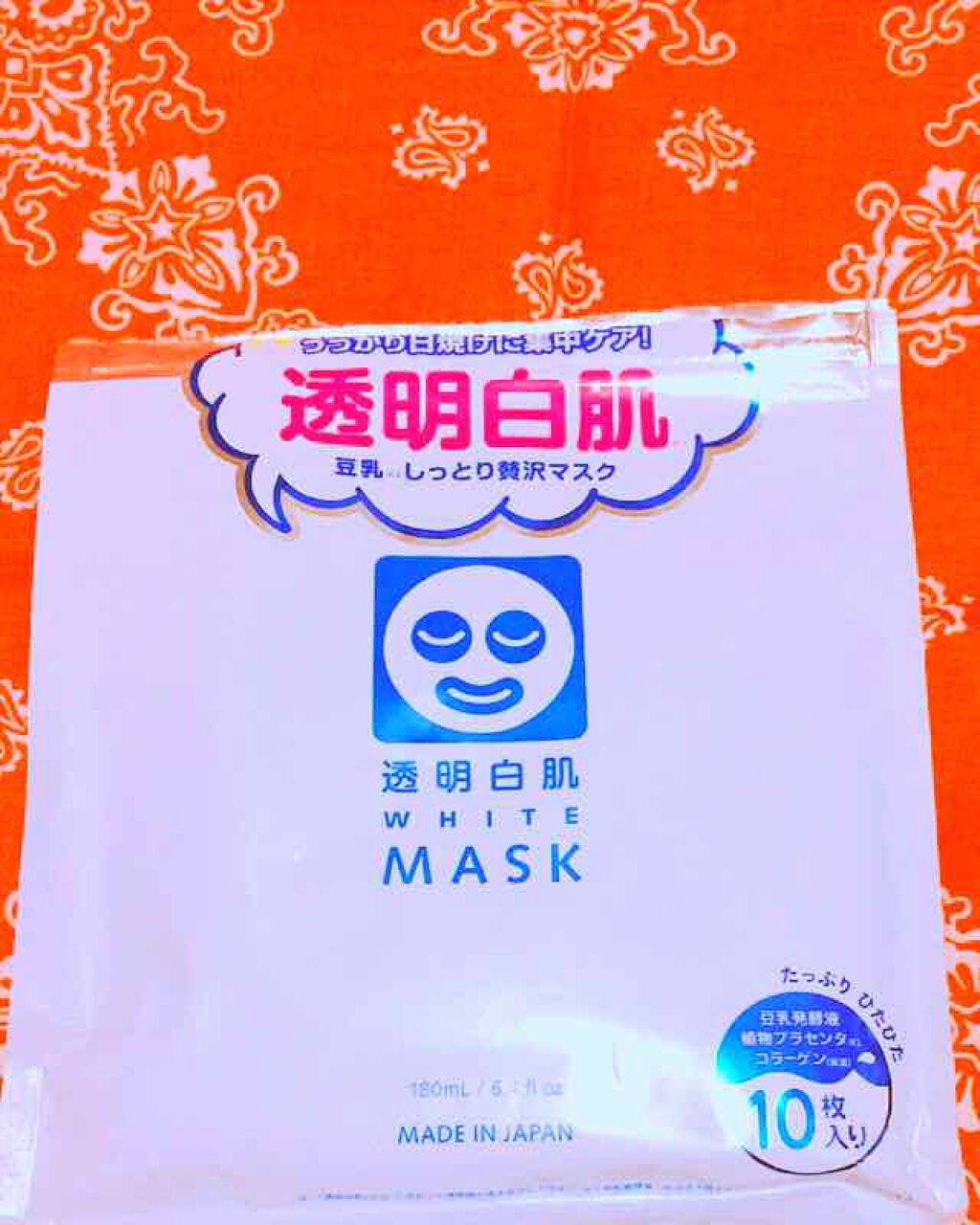 ホワイトマスクN/透明白肌/シートマスク・パックを使ったクチコミ(1枚目)