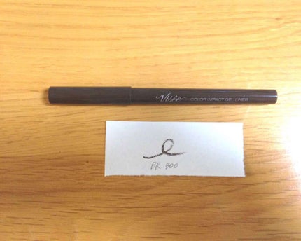 カラーインパクト ジェルライナー/Visée/ジェルアイライナーを使ったクチコミ(2枚目)