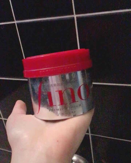 フィーノ プレミアムタッチ 濃厚美容液ヘアマスク/フィーノ/ヘアマスク・ヘアパックを使ったクチコミ(1枚目)