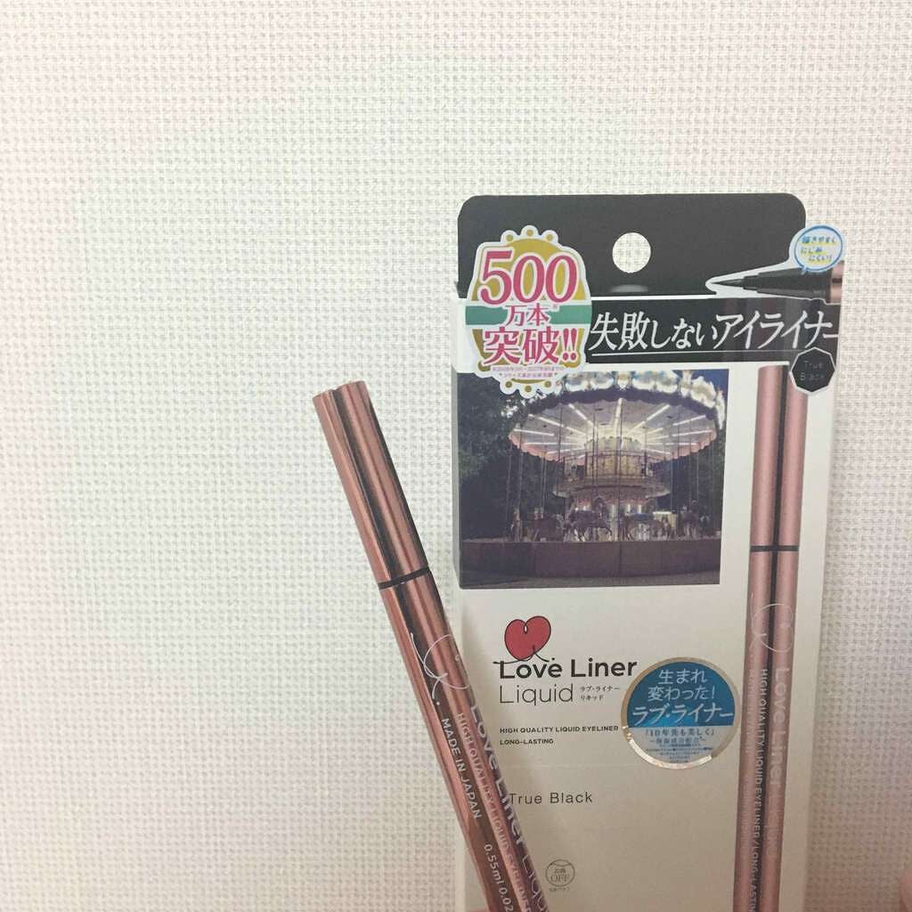 ラブ・ライナー リキッドアイライナーR3/ラブ・ライナー/リキッドアイライナーを使ったクチコミ(1枚目)