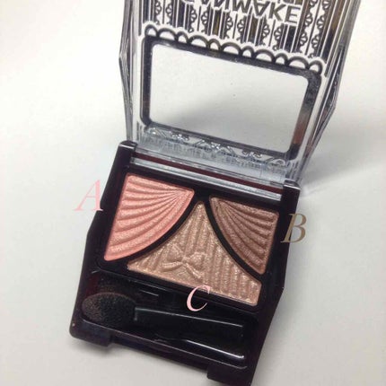 ジューシーピュアアイズ/キャンメイク/アイシャドウパレットを使ったクチコミ(3枚目)