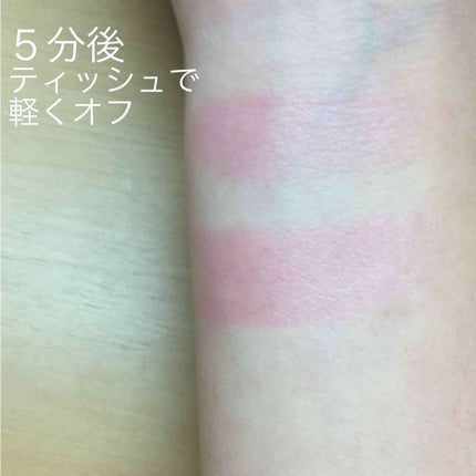 CCリップクリームN/KATE/リップケアを使ったクチコミ(3枚目)