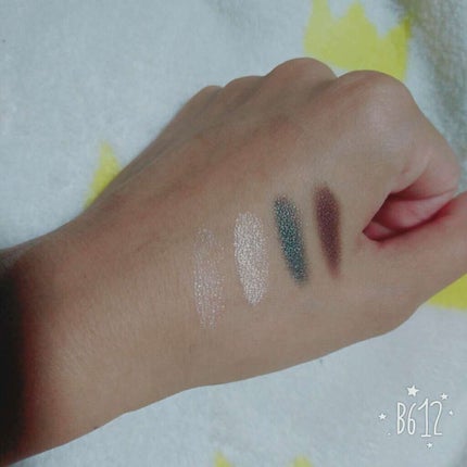 グロッシーリッチ アイズ/Visée/アイシャドウパレットを使ったクチコミ(3枚目)