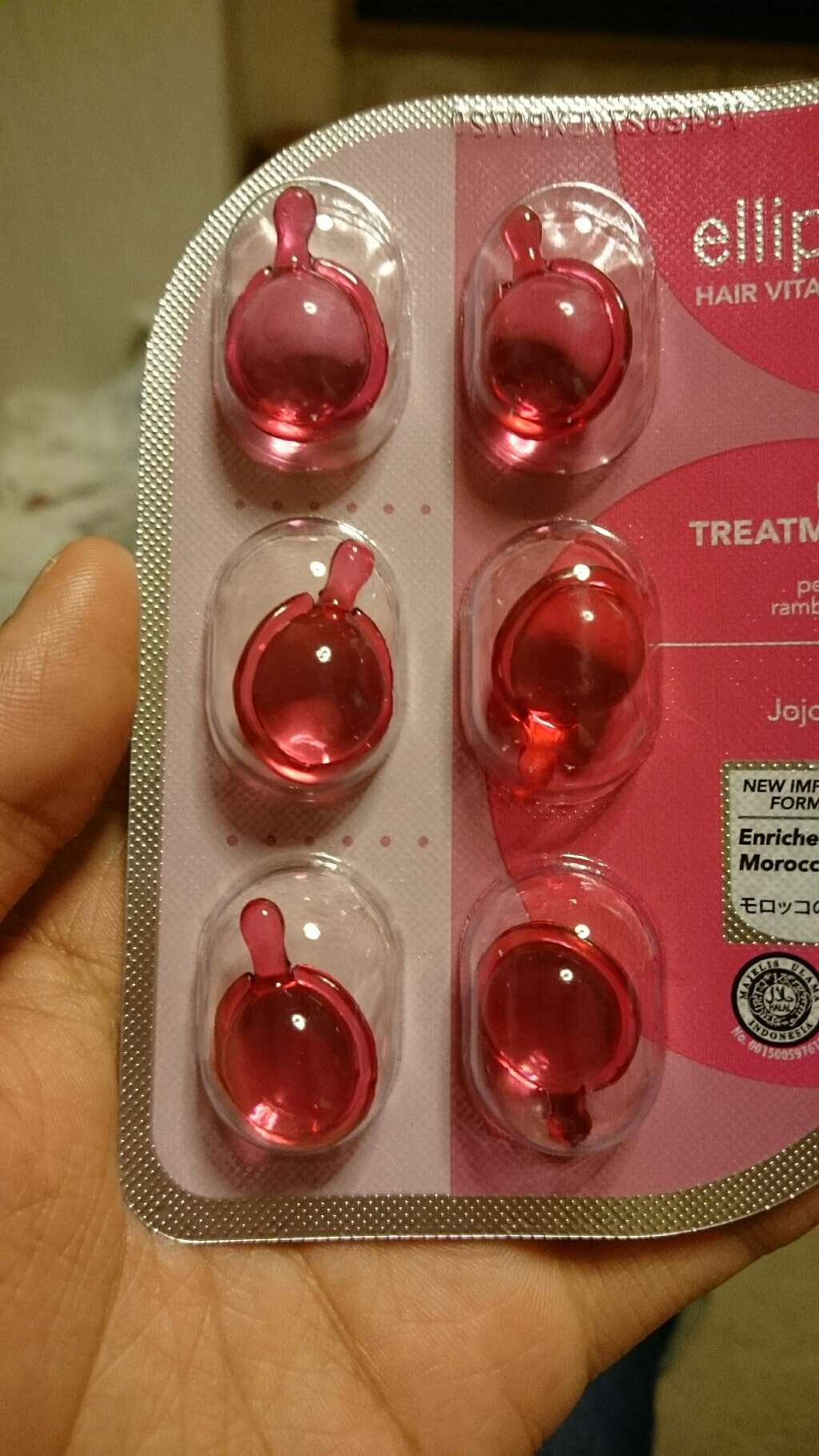 ヘアーオイル【トリートメント】/ellips/ヘアオイルを使ったクチコミ(1枚目)