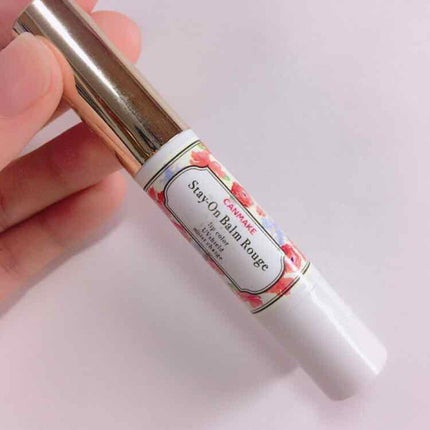 ステイオンバームルージュ/キャンメイク/口紅を使ったクチコミ(1枚目)