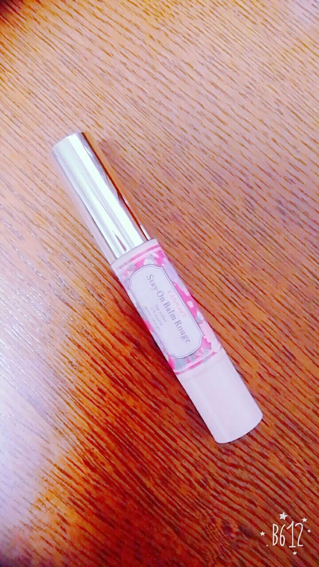 ステイオンバームルージュ/キャンメイク/口紅を使ったクチコミ(1枚目)