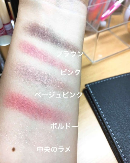 【旧品】パーフェクトスタイリストアイズ/キャンメイク/アイシャドウパレットを使ったクチコミ(2枚目)