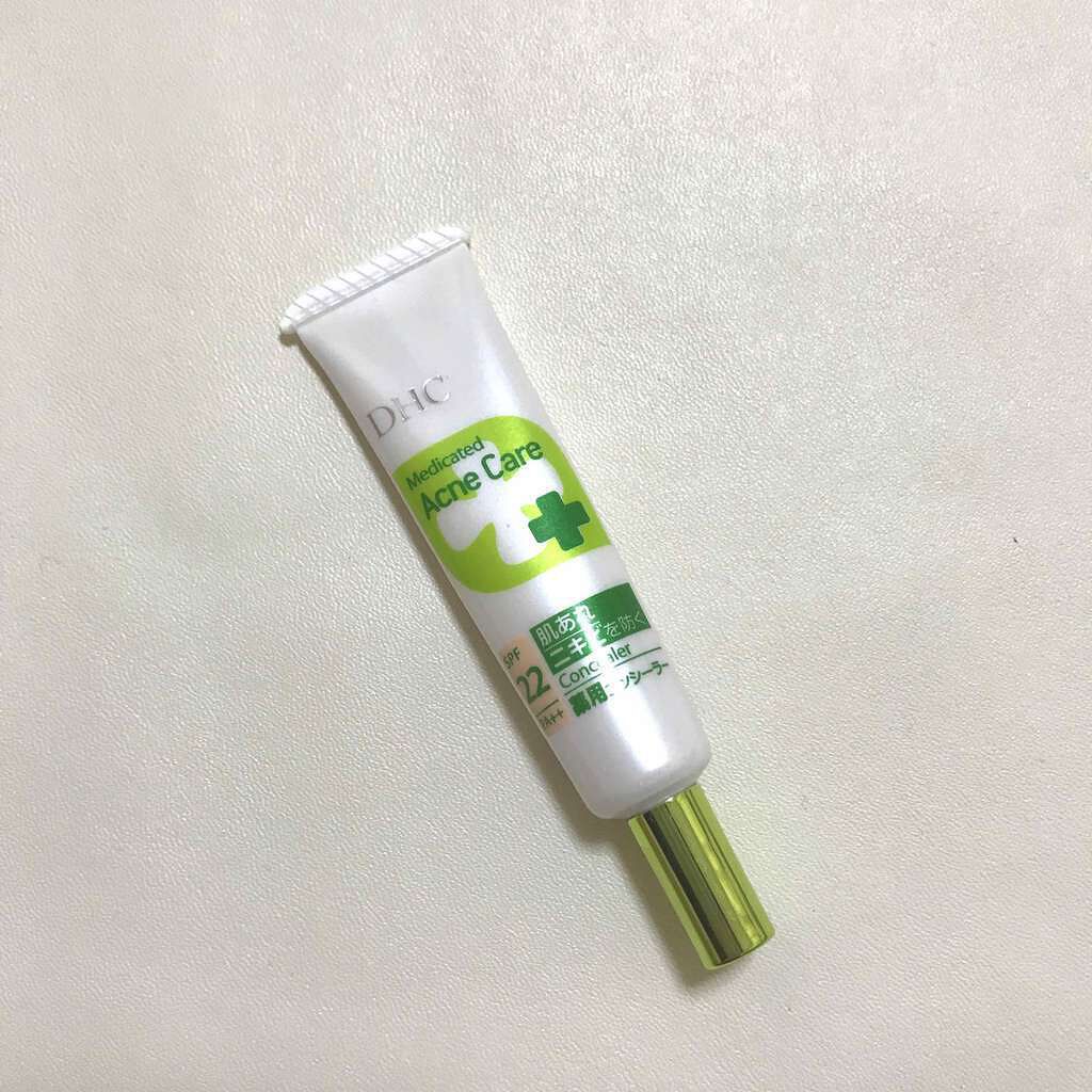薬用 アクネケア コンシーラー/DHC/クリームコンシーラーを使ったクチコミ(1枚目)