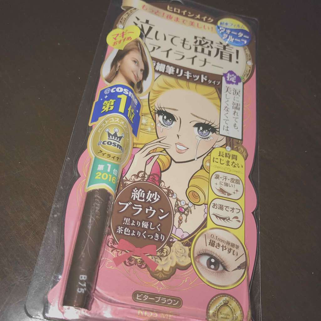 スムースリキッドアイライナー スーパーキープ/ヒロインメイク/リキッドアイライナーを使ったクチコミ(1枚目)