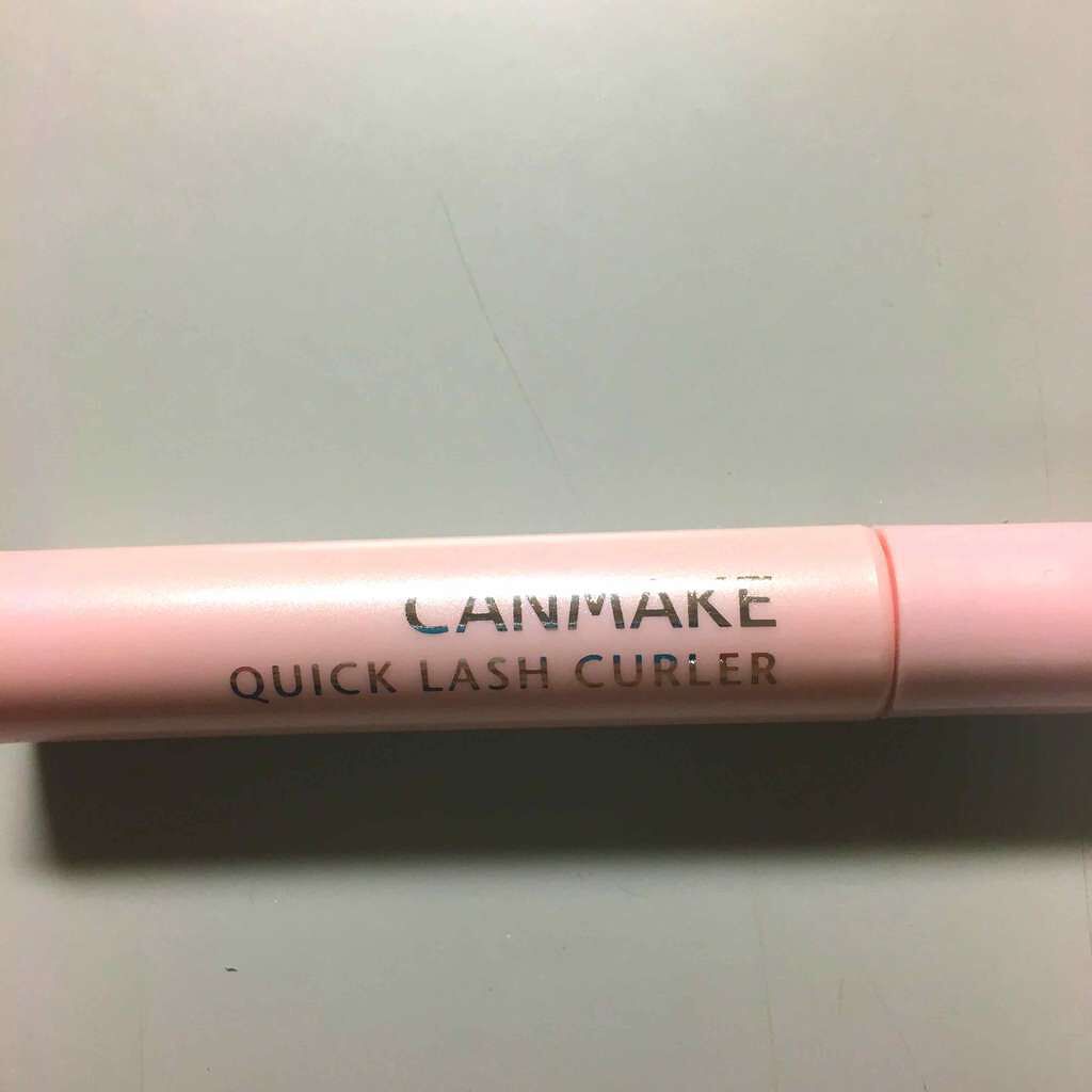 クイックラッシュカーラー/キャンメイク/マスカラ下地を使ったクチコミ(2枚目)