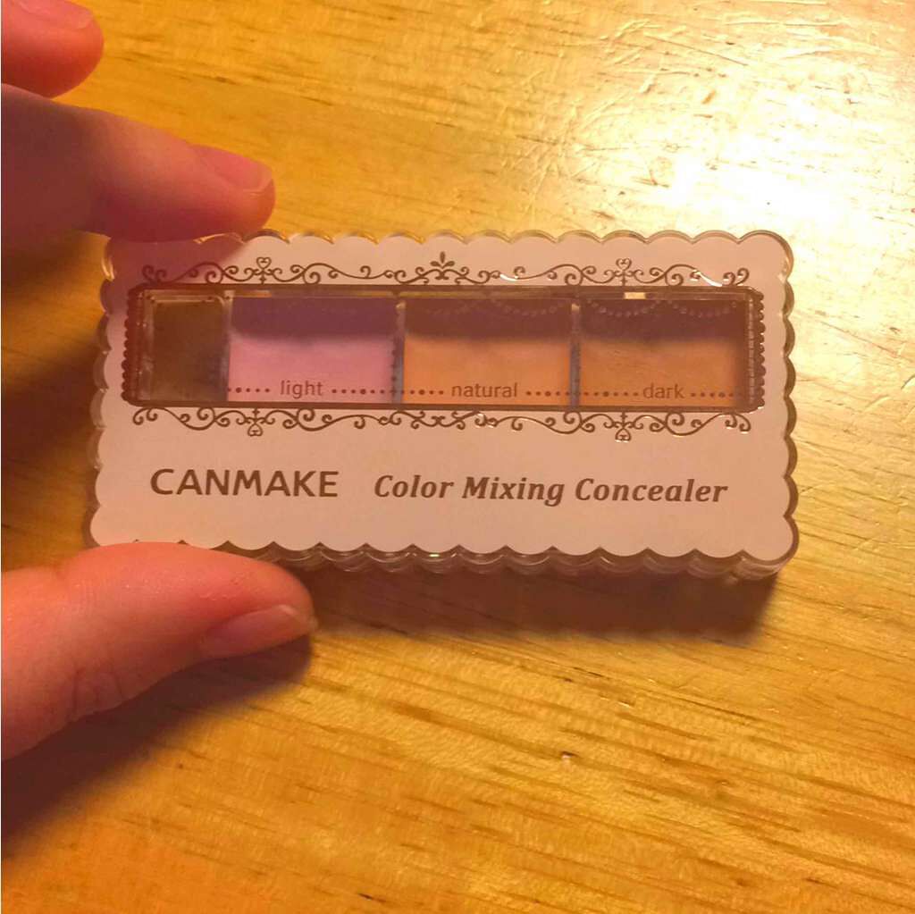 カラーミキシングコンシーラー/キャンメイク/パレットコンシーラーを使ったクチコミ(1枚目)