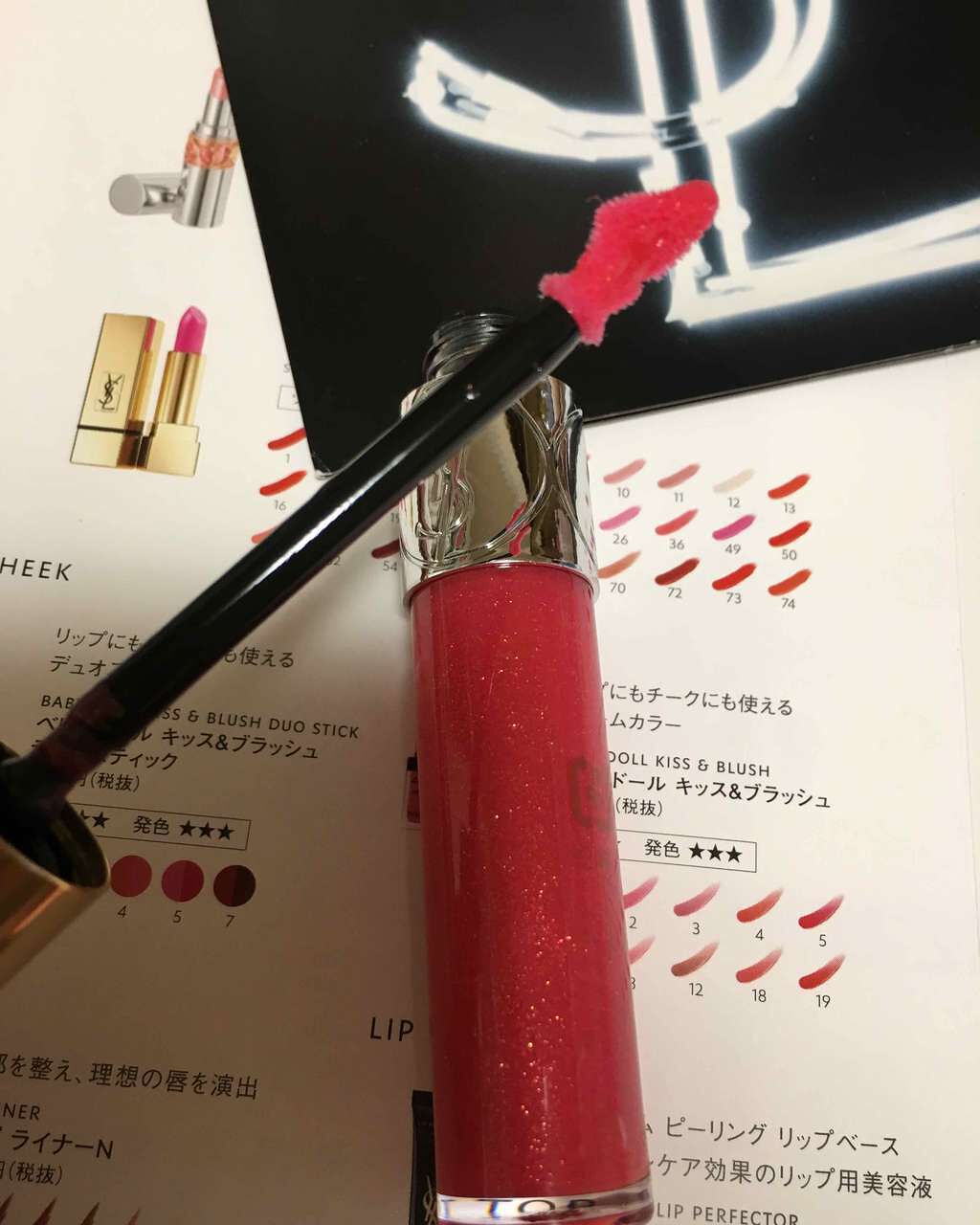 グロス ヴォリュプテ/YVES SAINT LAURENT BEAUTE/リップグロスを使ったクチコミ(2枚目)