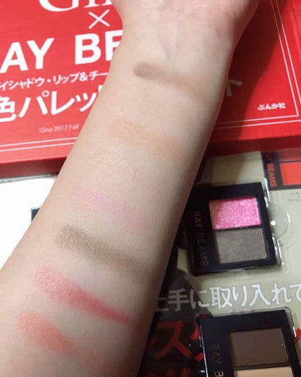 Gina 2017年10月号/Gina/雑誌を使ったクチコミ(2枚目)