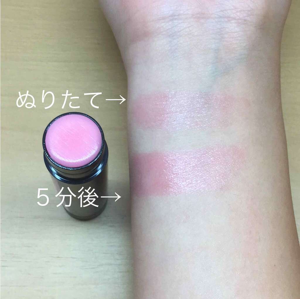 CCリップクリームN/KATE/リップケアを使ったクチコミ(2枚目)