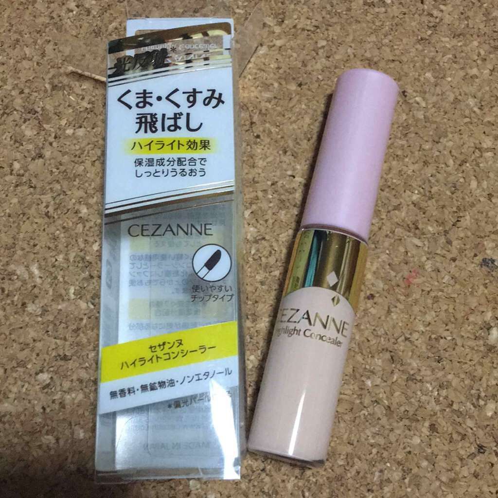 ハイライトコンシーラー/CEZANNE/リキッドコンシーラーを使ったクチコミ(1枚目)