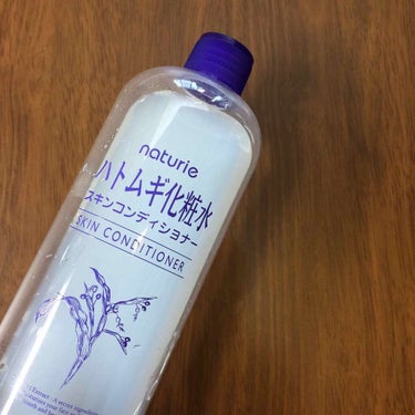 ハトムギ化粧水(ナチュリエ スキンコンディショナー R )/ナチュリエ/化粧水を使ったクチコミ（1枚目）