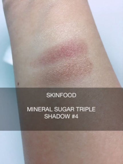 ゆに on LIPS 「※目の写真注意#SKINFOOD#スキンフードミネラルシュガー..」(2枚目)