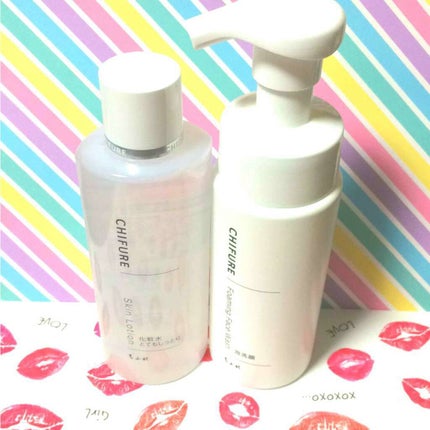 化粧水 とてもしっとりタイプ/ちふれ/化粧水を使ったクチコミ(1枚目)