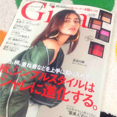 Gina×Ray BEAMS 二色パレット4個セット

こちらはGina(ファッション雑誌)の付録です😊（定価780円）
写真の左から
ピンクラメ×オリーブ
バーガンディ×フレッシュオレンジ
ゴールドブ