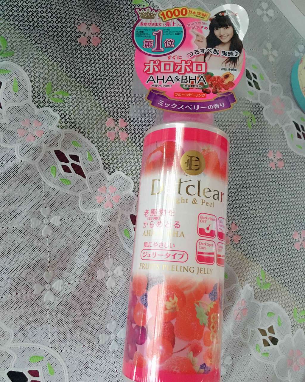 DETクリア ブライト&ピール ピーリングジェリー <ミックスベリーの香り>/Detclear/ピーリングを使ったクチコミ(1枚目)