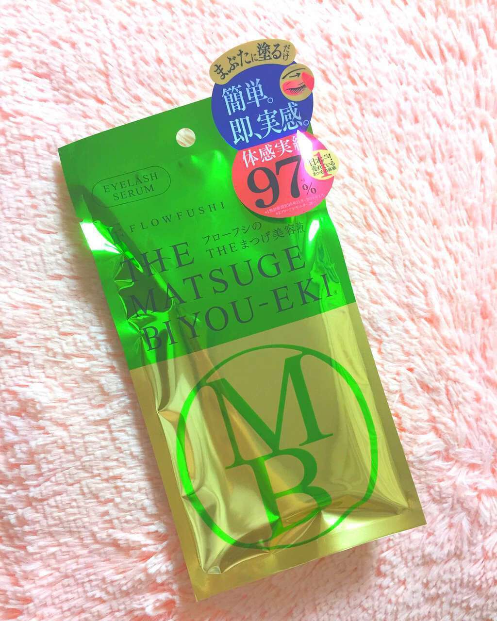 THE まつ毛美容液/UZU BY FLOWFUSHI/まつげ美容液を使ったクチコミ(2枚目)