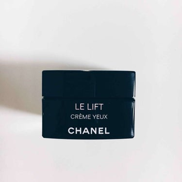 LE L クレーム ユー/CHANEL/アイケア・アイクリームを使ったクチコミ（3枚目）