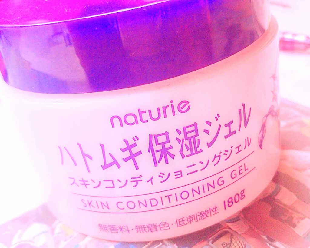 ハトムギ保湿ジェル(ナチュリエ スキンコンディショニングジェル)/ナチュリエ/美容液を使ったクチコミ(1枚目)
