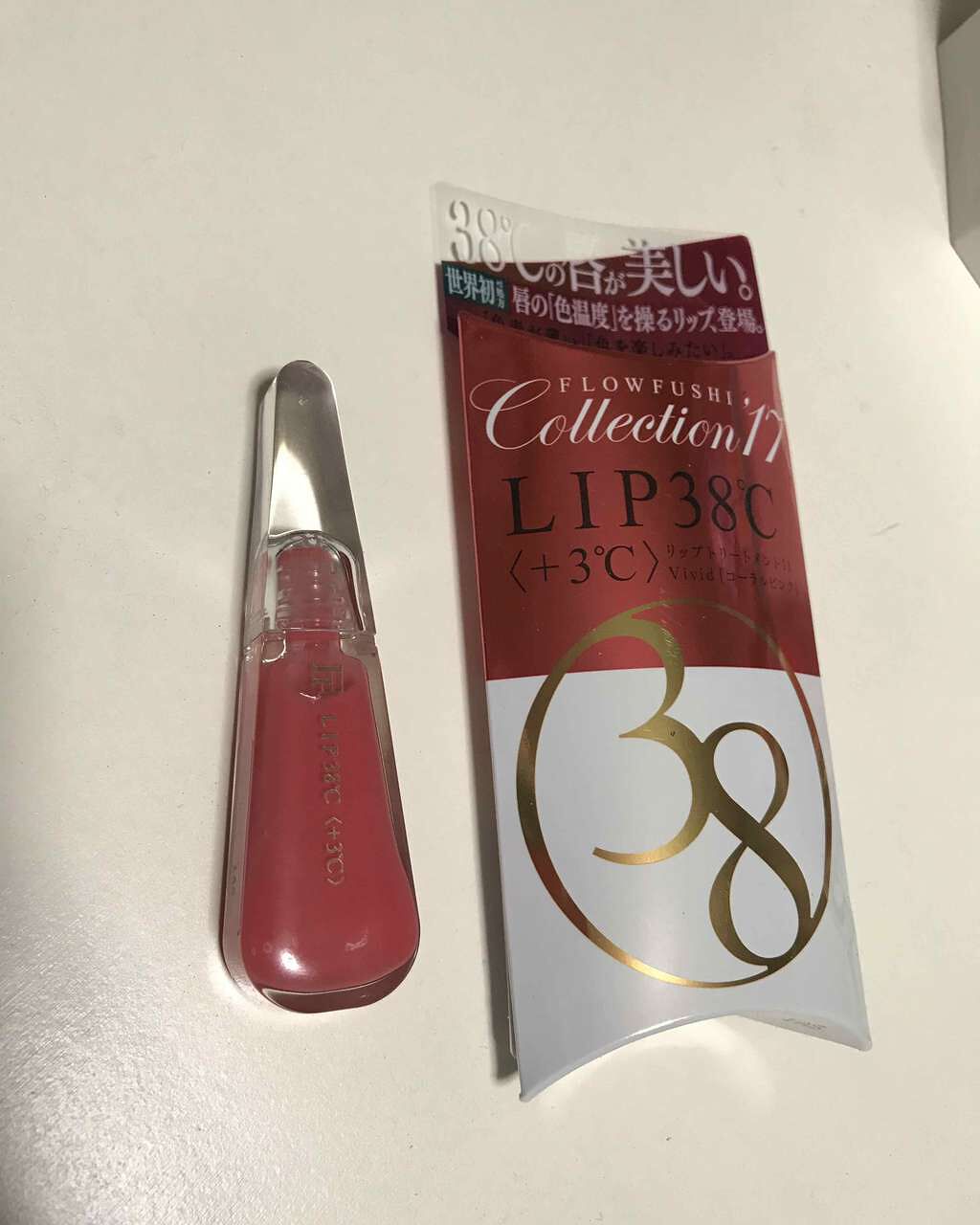 38°C / 99°F リップトリートメント (リップ美容液)/UZU BY FLOWFUSHI/リップケアを使ったクチコミ（1枚目）