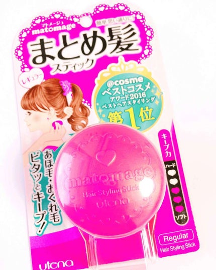 まとめ髪スティック レギュラー/マトメージュ/ヘアワックス・クリームを使ったクチコミ(1枚目)